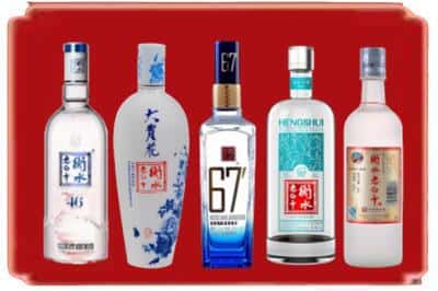 沧州孟村回收衡水老白干